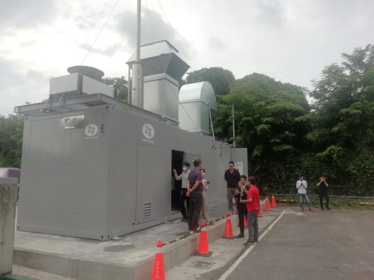 2G Agenitor unit in Taiwan